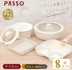 Item thumbnail for item a099db35-66a7-4284-8194-6b5cdeb13ffc