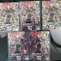 2026年最新】合計枚数/個数：5枚 スーパードラゴンボールヒーローズの