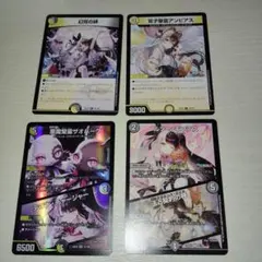 2026年最新】夜見れなの人気アイテム - メルカリ