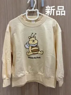 プーさんトレーナー新品タグ付き