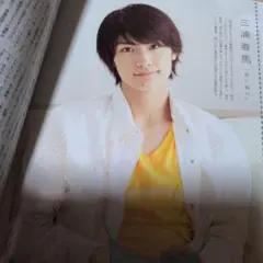 日本映画navi vol.23(2010) 三浦春馬 - メルカリ