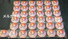 2026年最新】葵ゆうた 中国 缶バッジの人気アイテム - メルカリ