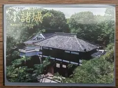 m.nashi0928様 リクエスト 3点 まとめ商品