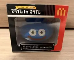 【新品未使用】マクドナルド ドラゴンクエスト スライムinスライム