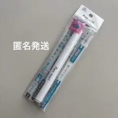 스티커 메모를 만드는 펜 모양의 접착제