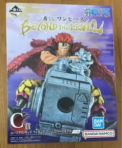 一番くじ ワンピース BEYOND THE LEVEL C賞 ユースタス・キッド