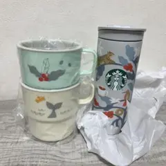 スターバックス　スタバ　福袋　タンブラー　2026 スタッキングマグセット