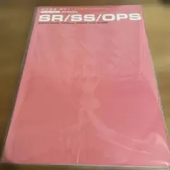 Item thumbnail for item 9535fed9-8a8b-4e5d-a534-bb2452e0b079