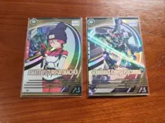 アーセナルベース　アマテ・ユズリハ　Uレア　　ジークアクス　Uレア