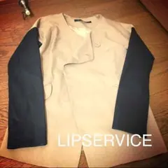 LIPSERVICEジャケットのサムネイル