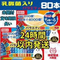 Item thumbnail for item 1e28afc6-7a76-4d61-8e96-d47f1def570f