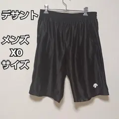 xl ショートパンツ