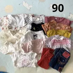 ベビー服　女の子　まとめ売り　総柄　90 オールシーズン　14着