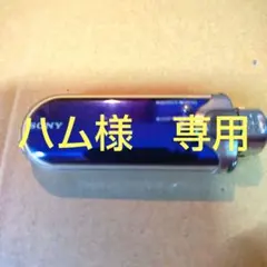 SONYウォークマンNW-A607香水瓶 - メルカリ