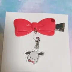 マスコット付き ヘアクリップ ポチャッコ