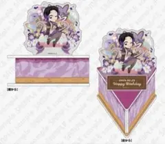 鬼滅の刃 胡蝶しのぶ 誕生祭2024 アクリルスタンド ケーキ