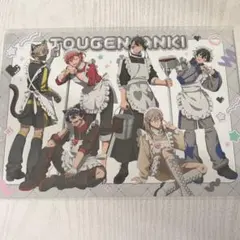 桃源暗鬼 ジャージメイド A5 ポストカード