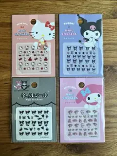 【24時間以内発送】サンリオ ネイルシール クロミ20周年 キティ マイメロ