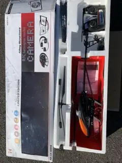 Item thumbnail for item c1efd92f-eaa6-4e49-9ab2-1a59a8324969