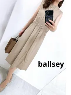 Ballsey ボールジィ ウエスト ギャザー コットン ワンピースのサムネイル