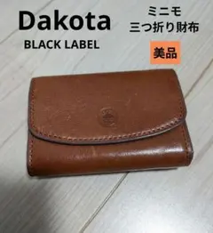 美品　Dakota ミニモ　三つ折りコンパクトウォレットのサムネイル