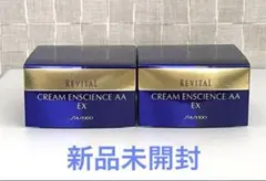 資生堂 リバイタル クリーム エンサイエンスAA EX 40g 2個セット