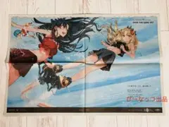 FGO Fate 新聞 京都 滋賀 英霊星行 エレシュキガル イシュタル