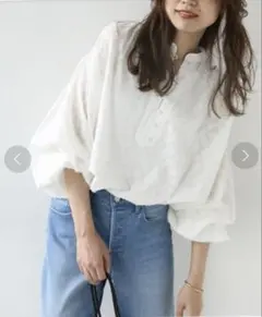 JOURNAL STANDARD relumeコットンジャガードギャザーブラウス