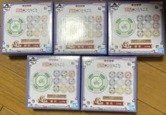 【未開封】一番くじ 薬屋のひとりごと G賞 絵皿 5種5点 セット