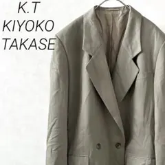 K.T KIYOKO TAKASE テーラードジャケット ダブル ウール混