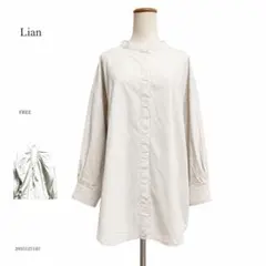 Lian リアン 長袖シャツ ロング ベージュ FREE バックデザイン個性的のサムネイル