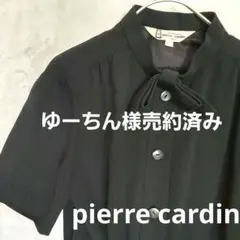 a2580　礼服　ワンピース　薄手　春夏　バンドカラー　ブラックフォーマル
