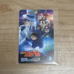 月様 まとめ買い専用ページ 名探偵コナン 使用済みムビチケ 3枚セット