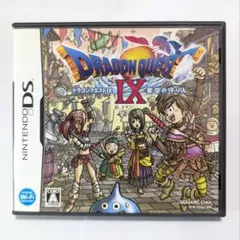 2026年最新】ドラクエ9 3dsの人気アイテム - メルカリ