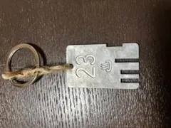 Item thumbnail for item ca5e4ae9-9e15-4ec0-bb38-a38f6366648f