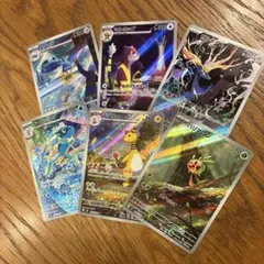 ポケモンカード　ニンジャスピナー　AR まとめ売り