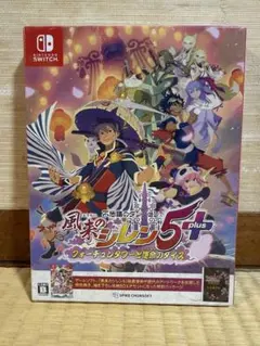 【限定版・未開封】北米版 風来のシレン5plus　超・特典版　マムルボール 不思議のダンジョン 風来のシレン5plus フォーチュンタワーと