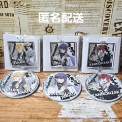 ヒプノシスマイク　麻天狼　グッズまとめ売り　観音坂独歩のサムネイル