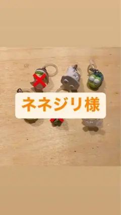 【専用】めじるしアクセサリー　バラ