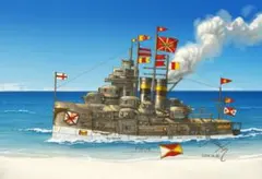 駆逐艦野風 進水記念絵はがき 舞鶴海軍工廠 当時物 駆逐艦野風 進水記念絵はがき 舞鶴海軍工廠 当時物 - メルカリ