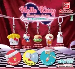 ハローキティ アメリカンデザイン めじるしアクセサリー 全5種