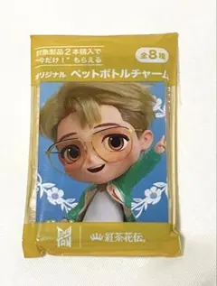 BTS TinyTAN 紅茶花伝 オリジナルペットボトルチャームJIMIN公式