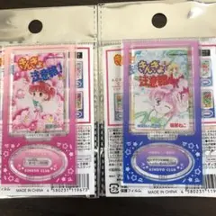 2025年最新】きんぎょ注意報の人気アイテム - メルカリ