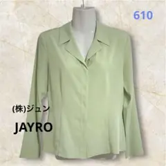 JAYROジャイロ 日本製 オープンカラーシャツ ブラウス M パステルグリーンのサムネイル