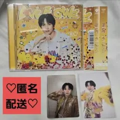 M!LK LOVE ENG!NE吉田仁人盤 トレカ2枚