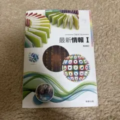 Item thumbnail for item e13b7008-dd02-4e74-bbbc-2a2080502b24