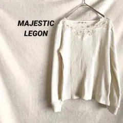 4519K ​マジェスティックレゴン リブ 長袖トップス M 白系　春　花柄刺繍のサムネイル