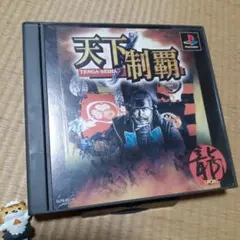 Item thumbnail for item b584084c-a0ca-4d90-9fd5-1ca74f78606d