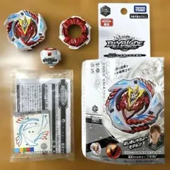 2025年最新】超Zレイヤーシステムの人気アイテム - メルカリ