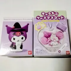 キャラもふケースマスコット&サンリオキャラクターフレンズ　クロミ